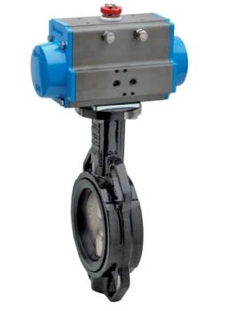 VALBIA - zawory, siłowniki , napędy